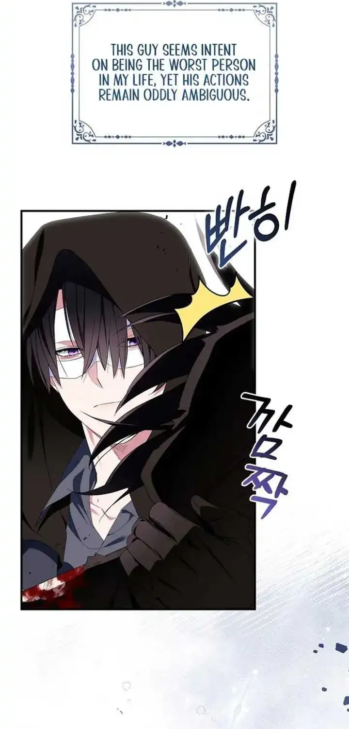 I Was Planning To Become A Loyal Sword Kainu Manga Chapter 90 Page 68