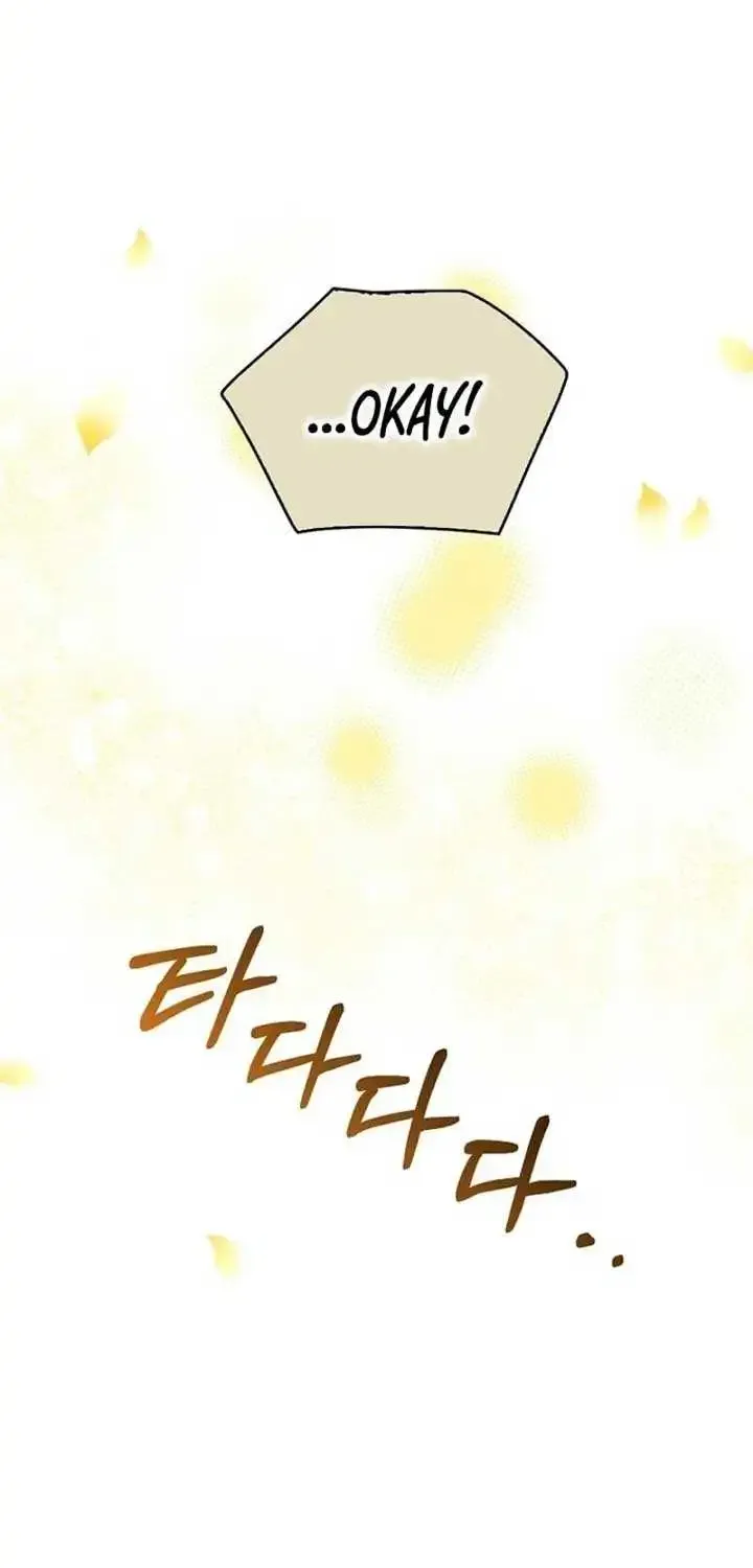 I Was Planning To Become A Loyal Sword Kainu Manga Chapter 89 Page 9