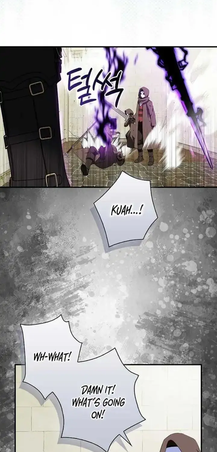 I Was Planning To Become A Loyal Sword Kainu Manga Chapter 89 Page 12