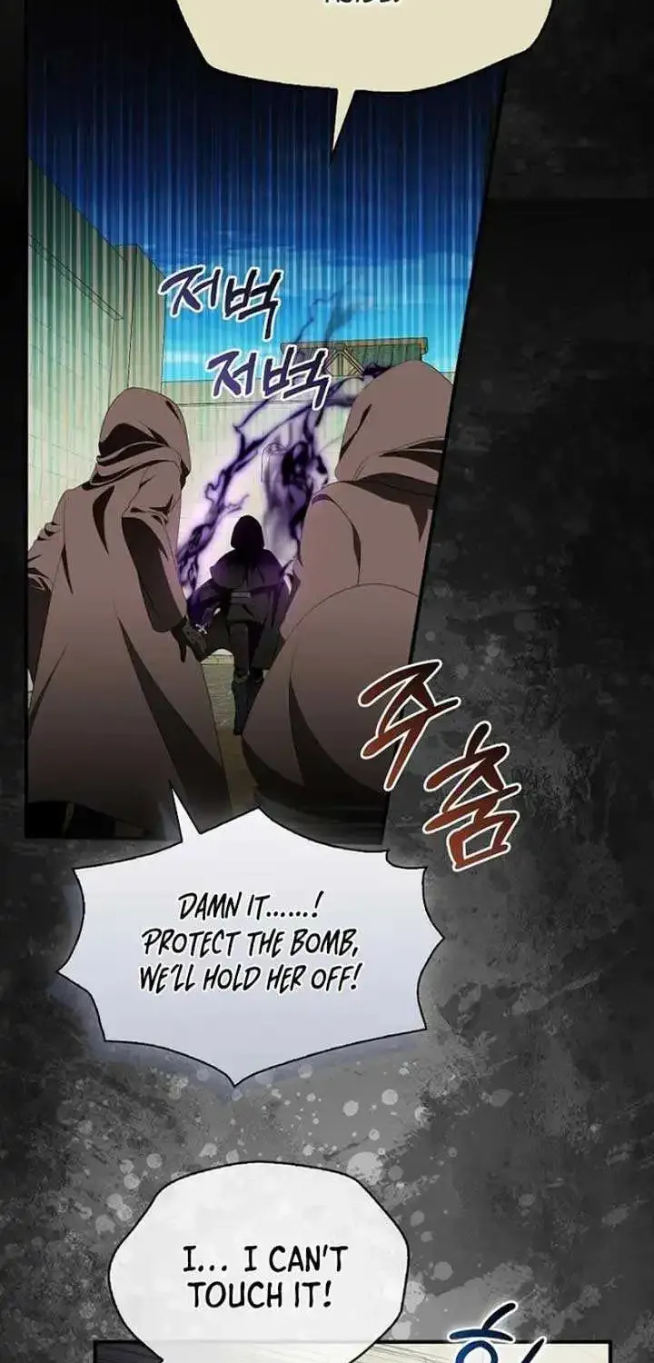 I Was Planning To Become A Loyal Sword Kainu Manga Chapter 89 Page 14