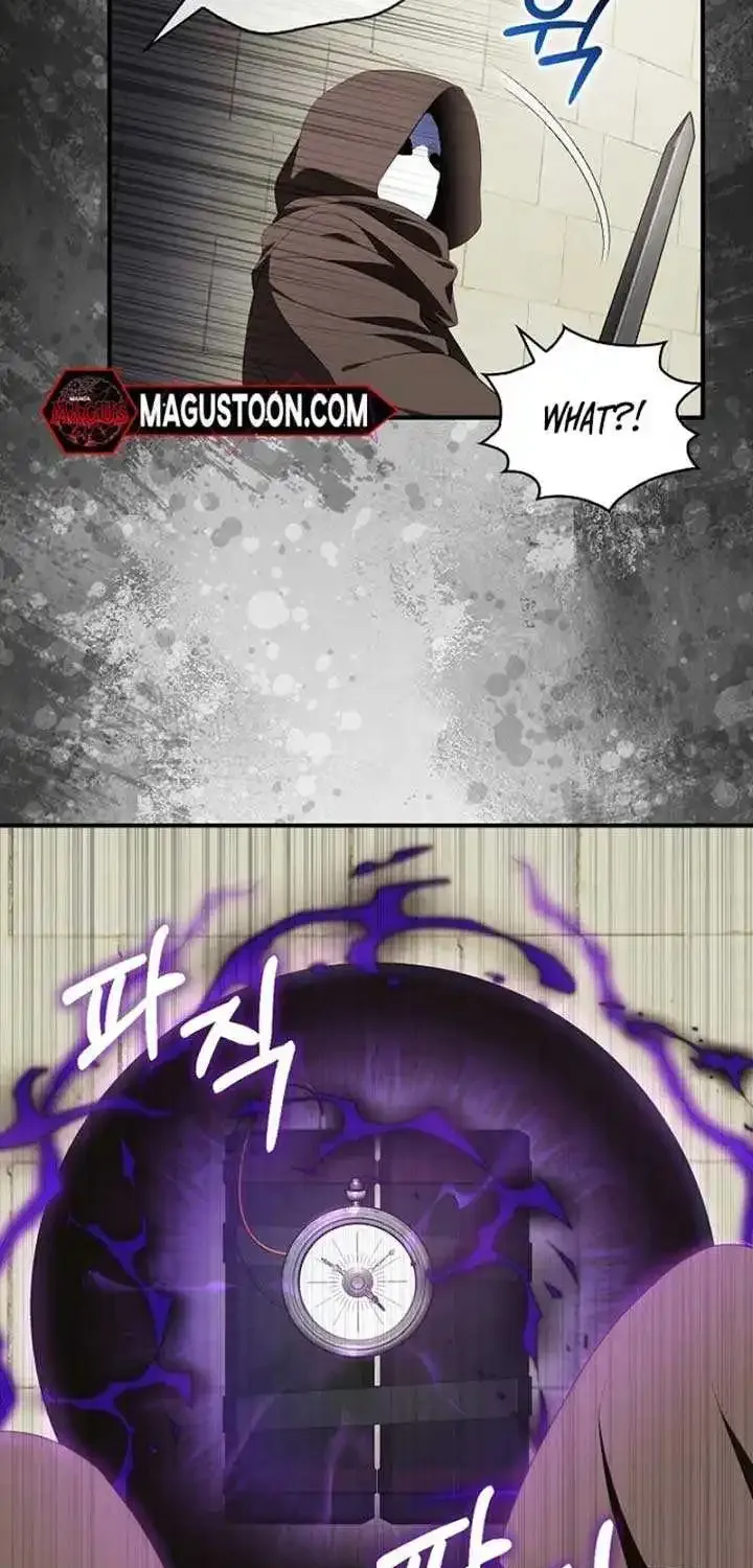 I Was Planning To Become A Loyal Sword Kainu Manga Chapter 89 Page 15