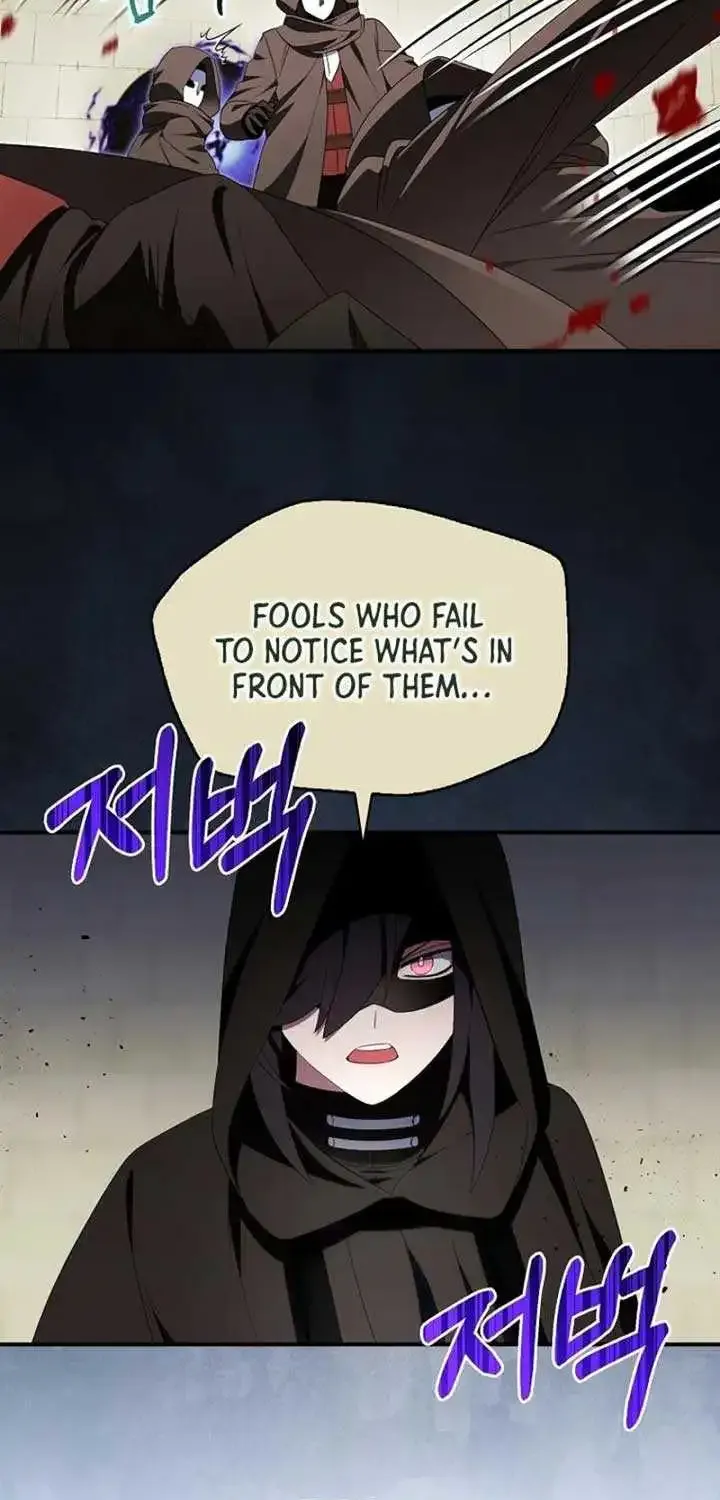I Was Planning To Become A Loyal Sword Kainu Manga Chapter 89 Page 17