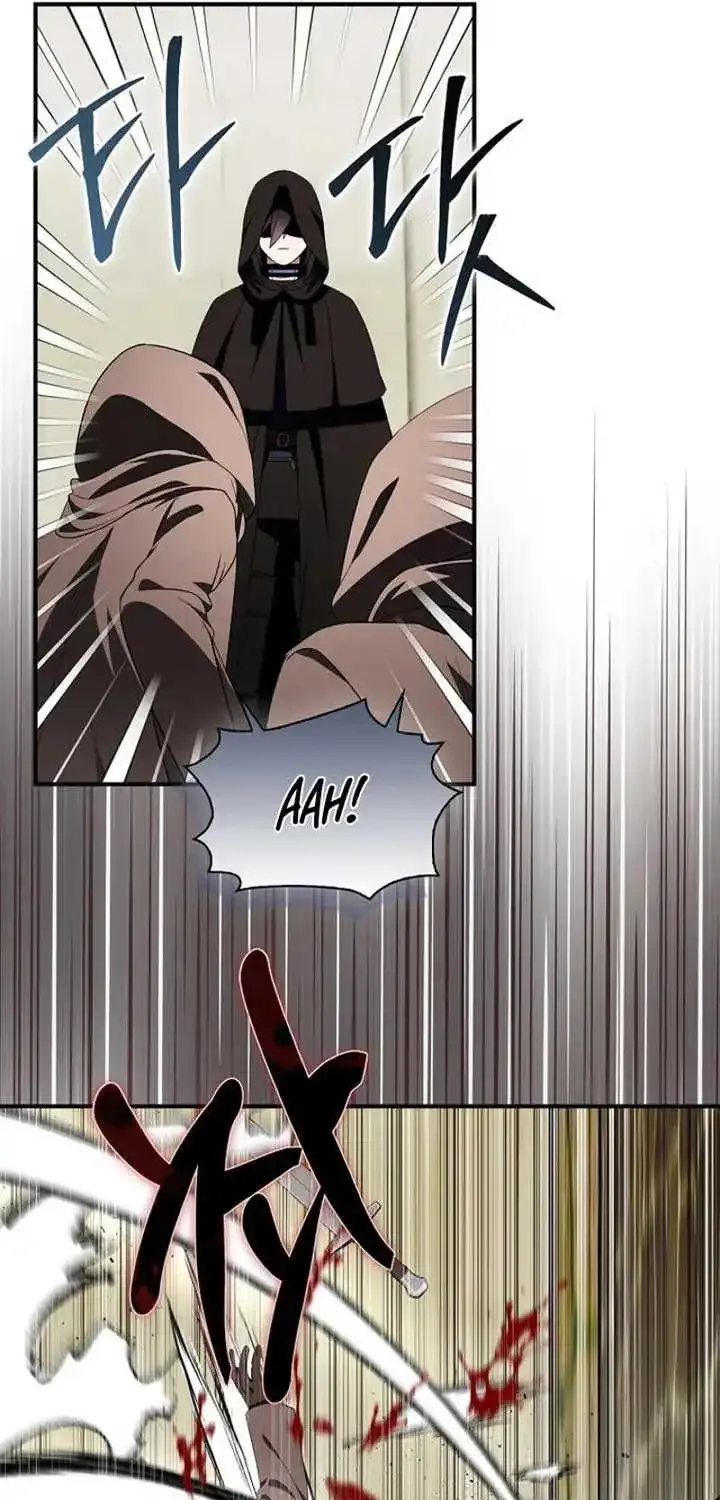 I Was Planning To Become A Loyal Sword Kainu Manga Chapter 89 Page 19