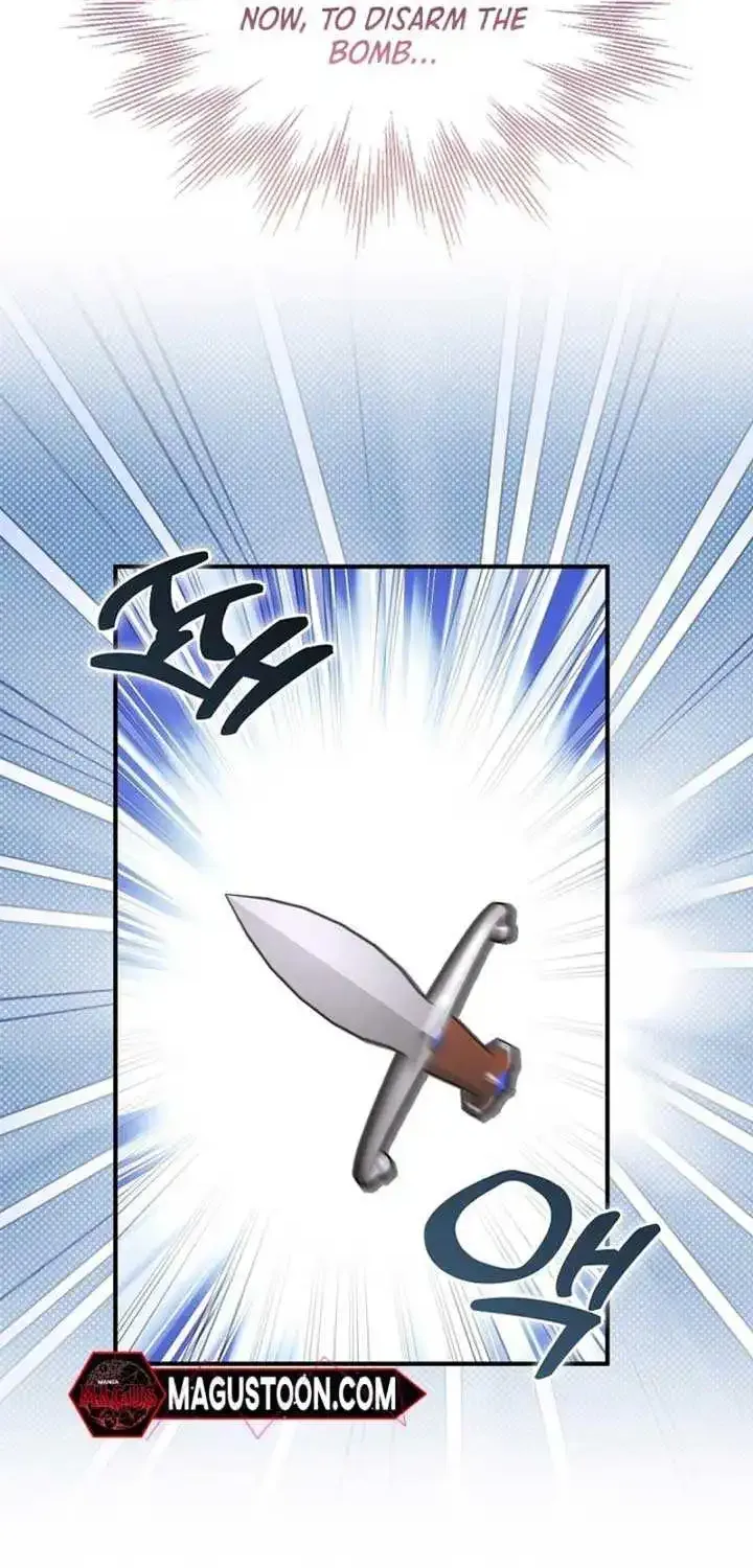 I Was Planning To Become A Loyal Sword Kainu Manga Chapter 89 Page 22