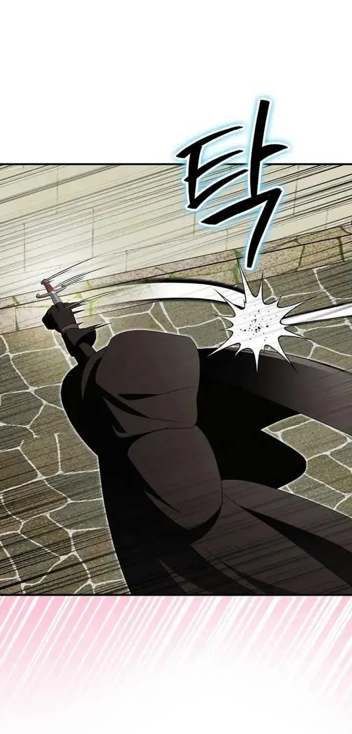 I Was Planning To Become A Loyal Sword Kainu Manga Chapter 89 Page 23