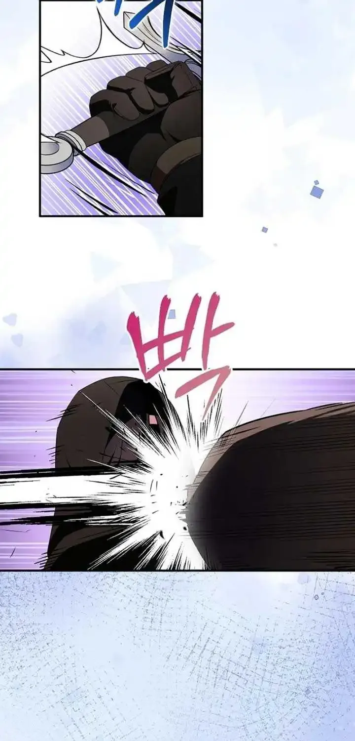 I Was Planning To Become A Loyal Sword Kainu Manga Chapter 89 Page 31