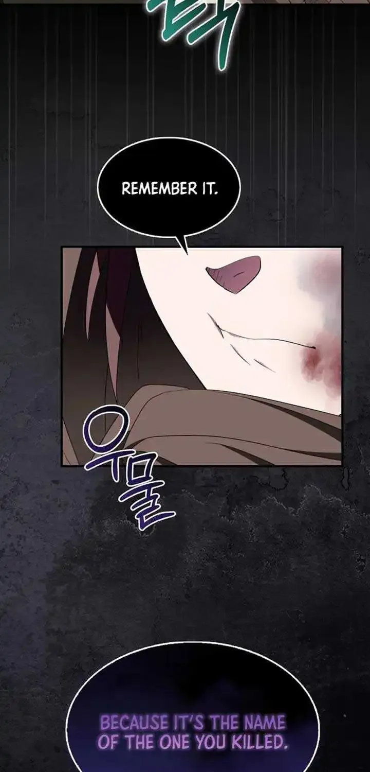 I Was Planning To Become A Loyal Sword Kainu Manga Chapter 89 Page 43