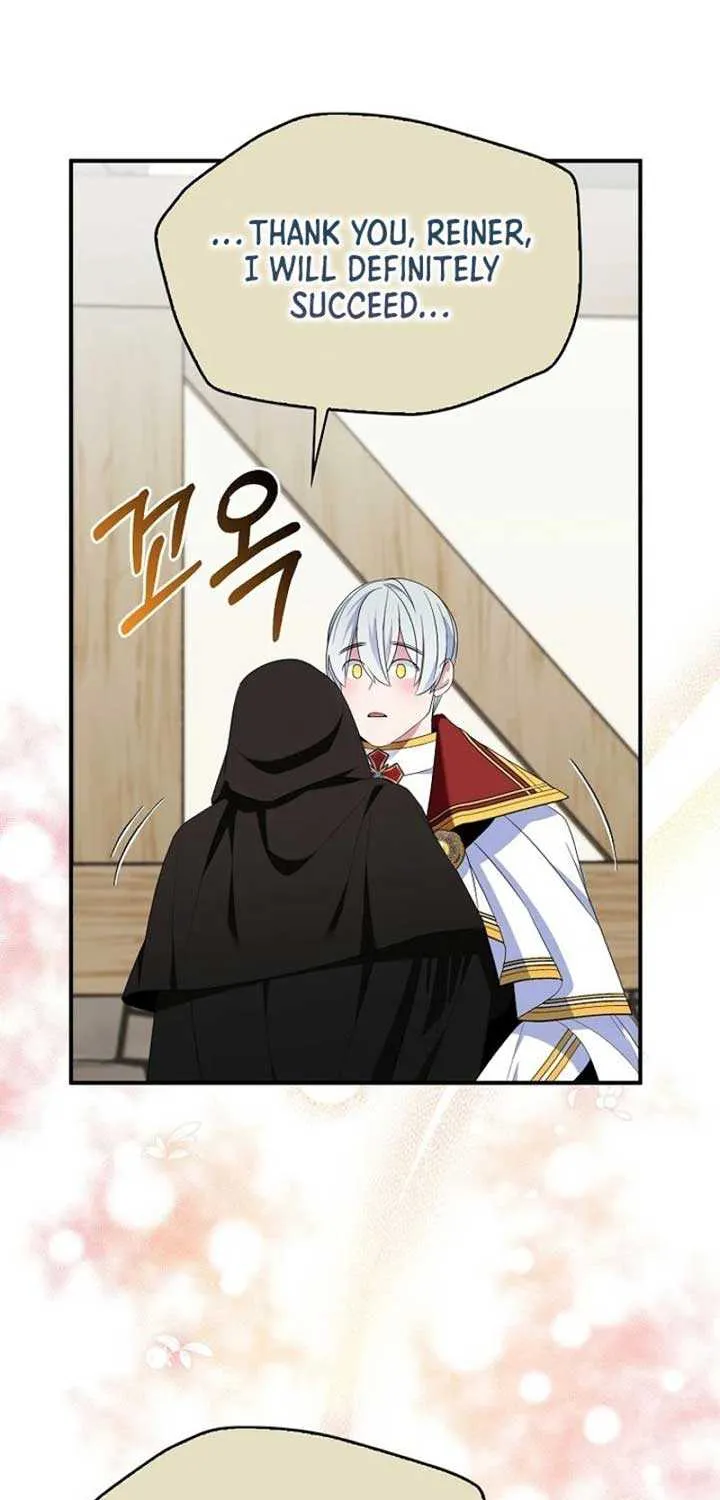 I Was Planning To Become A Loyal Sword Kainu Manga Chapter 87 Page 10
