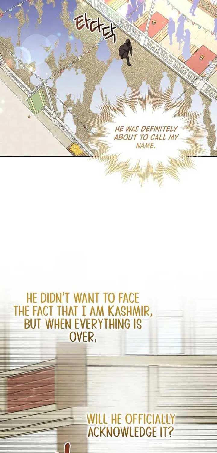 I Was Planning To Become A Loyal Sword Kainu Manga Chapter 87 Page 17