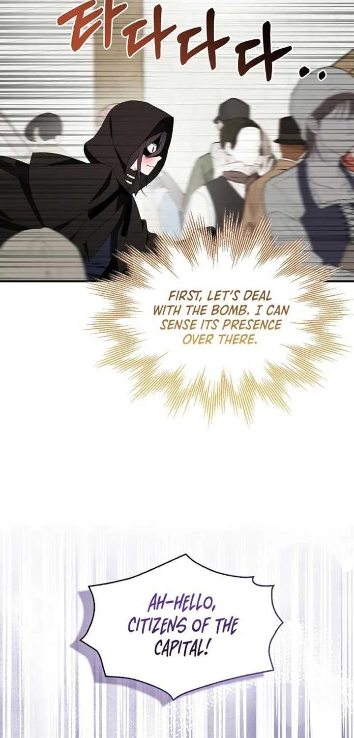 I Was Planning To Become A Loyal Sword Kainu Manga Chapter 87 Page 18