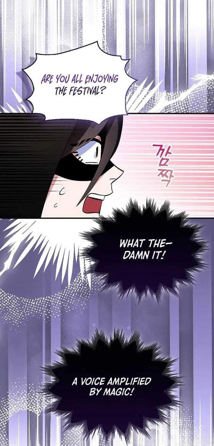 I Was Planning To Become A Loyal Sword Kainu Manga Chapter 87 Page 19