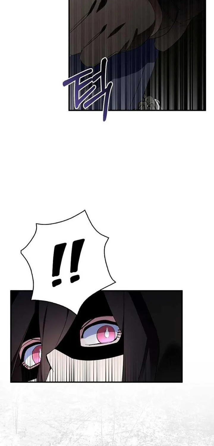 I Was Planning To Become A Loyal Sword Kainu Manga Chapter 87 Page 27