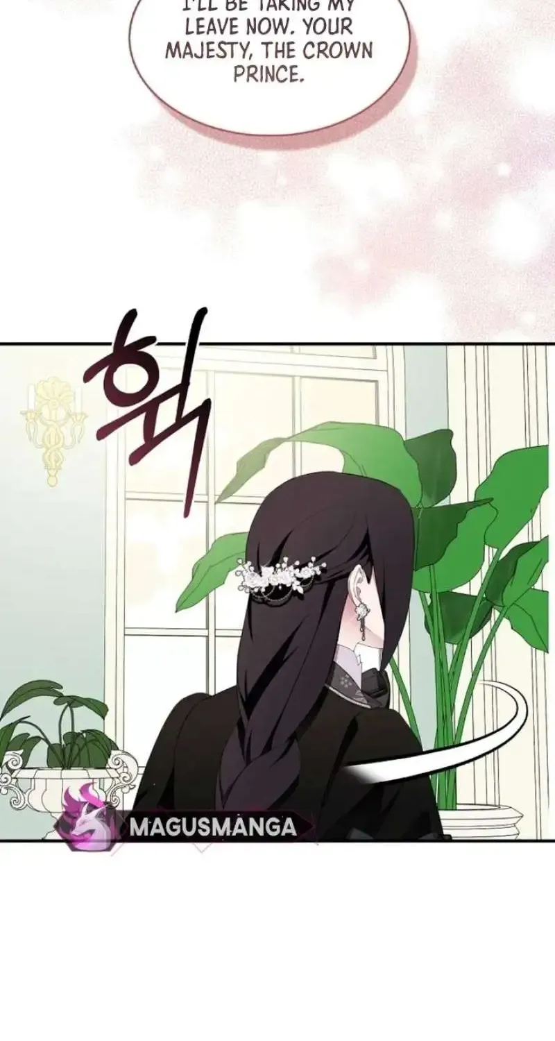 I Was Planning To Become A Loyal Sword Kainu Manga Chapter 84 Page 4