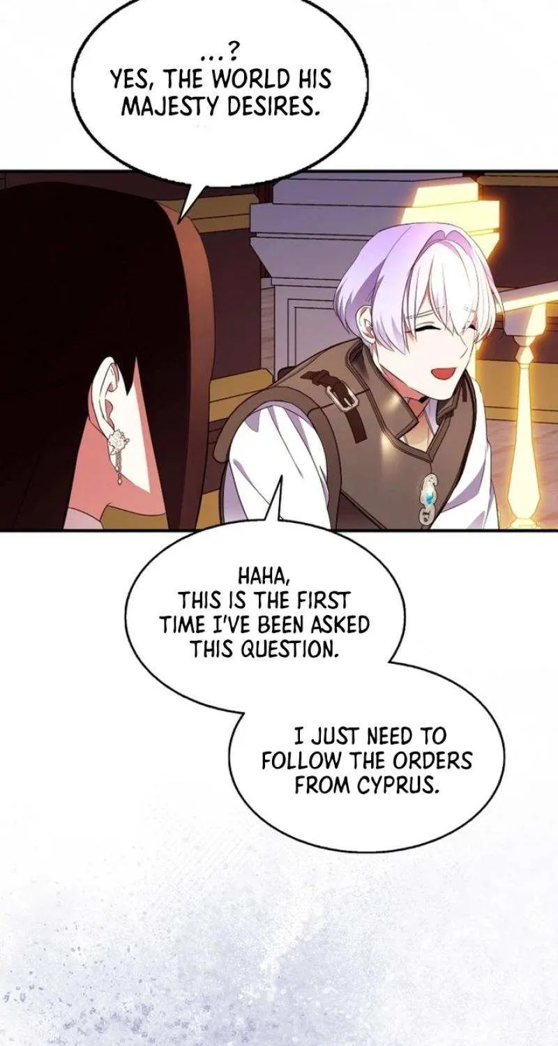 I Was Planning To Become A Loyal Sword Kainu Manga Chapter 84 Page 25
