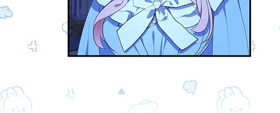 I Was Planning To Become A Loyal Sword Kainu Manga Chapter 81 Page 15