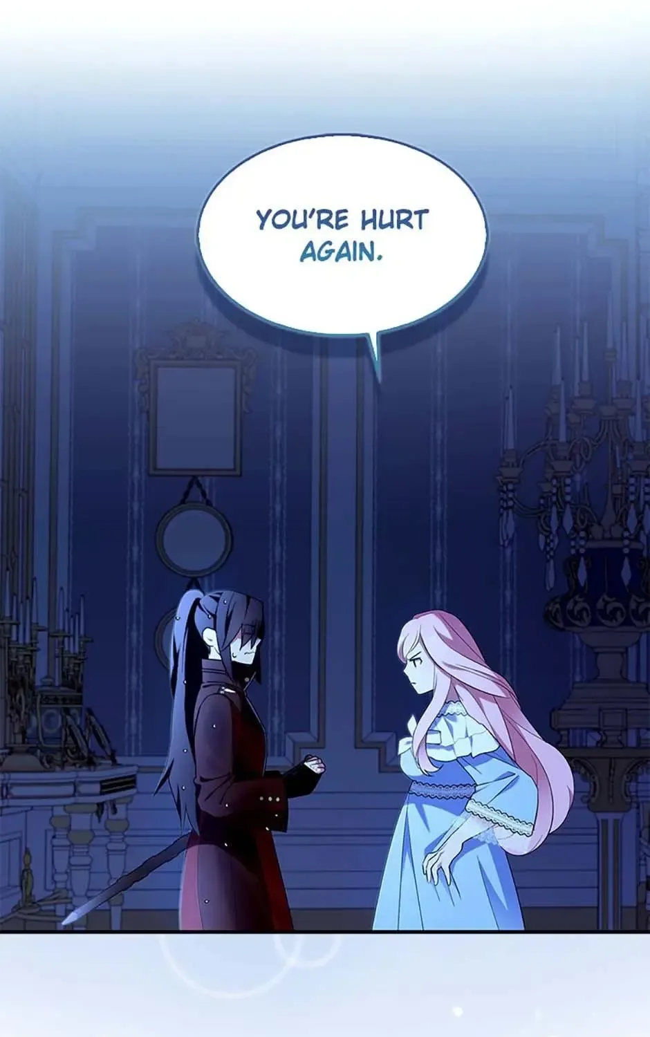 I Was Planning To Become A Loyal Sword Kainu Manga Chapter 81 Page 18