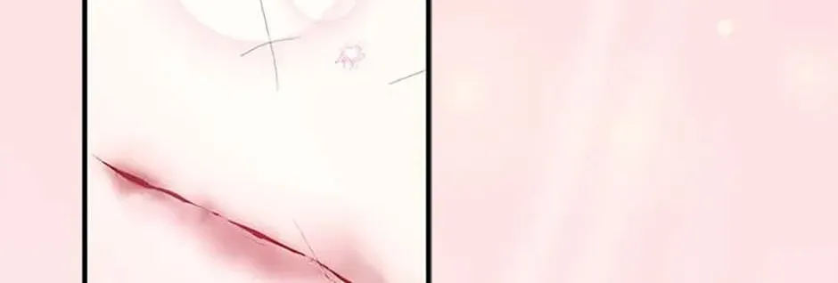 I Was Planning To Become A Loyal Sword Kainu Manga Chapter 81 Page 27