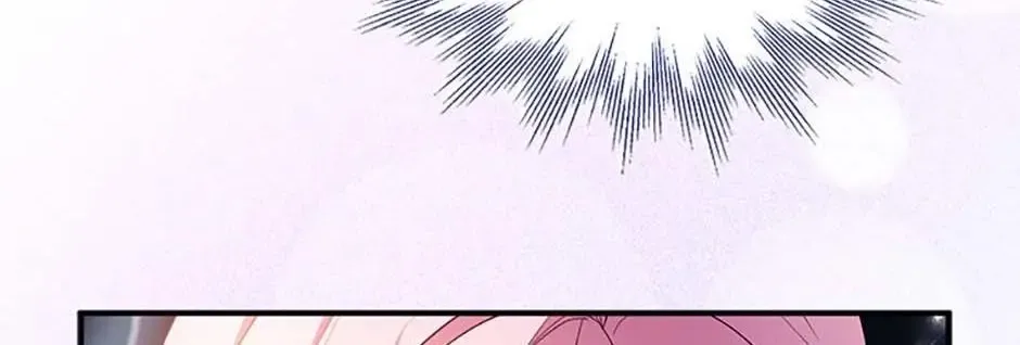I Was Planning To Become A Loyal Sword Kainu Manga Chapter 81 Page 31