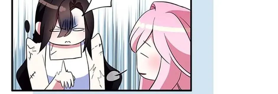 I Was Planning To Become A Loyal Sword Kainu Manga Chapter 81 Page 33