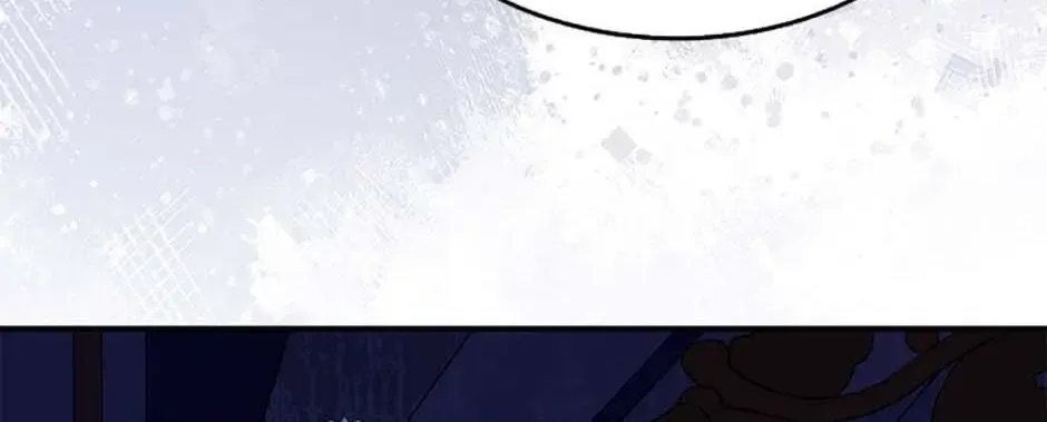 I Was Planning To Become A Loyal Sword Kainu Manga Chapter 81 Page 39