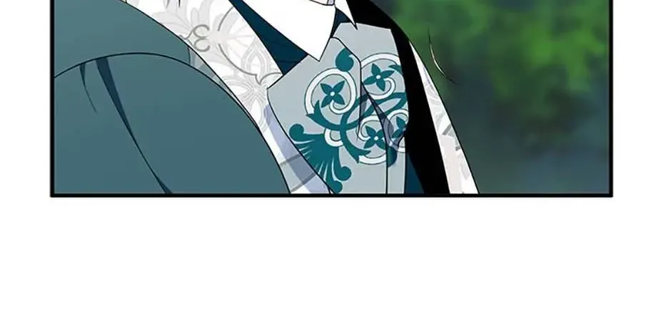 I Was Planning To Become A Loyal Sword Kainu Manga Chapter 80 Page 91