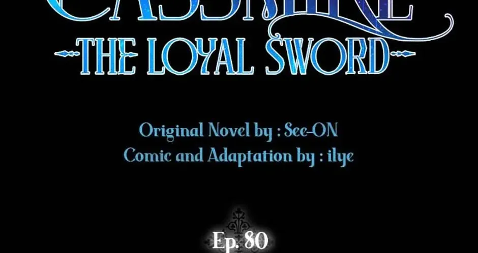 I Was Planning To Become A Loyal Sword Kainu Manga Chapter 80 Page 109