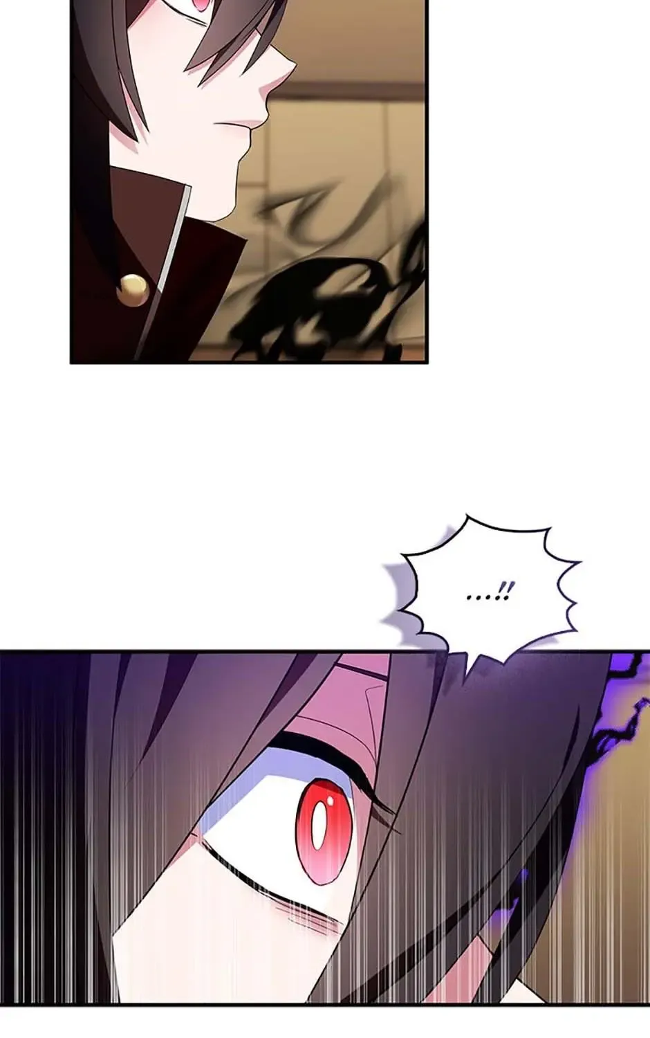 I Was Planning To Become A Loyal Sword Kainu Manga Chapter 79 Page 35