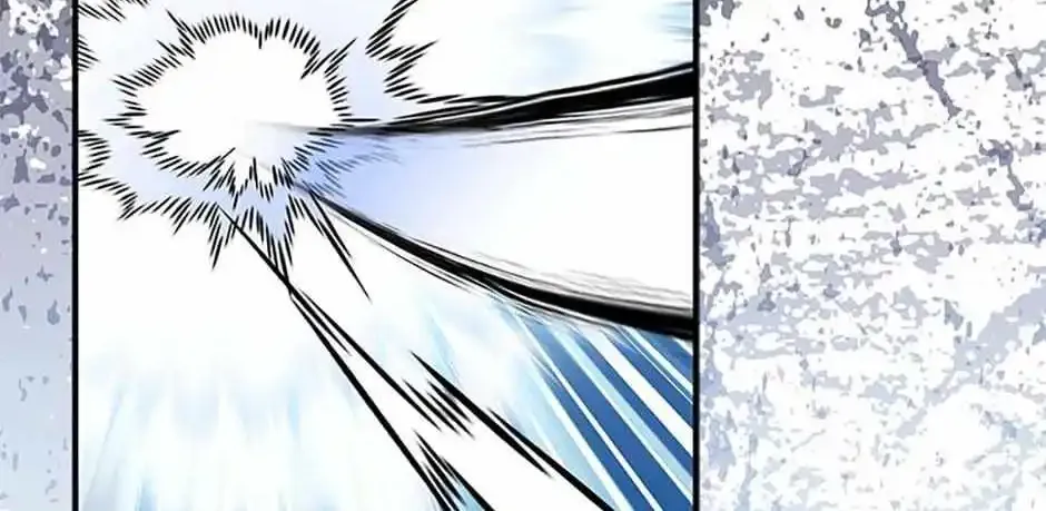 I Was Planning To Become A Loyal Sword Kainu Manga Chapter 79 Page 48
