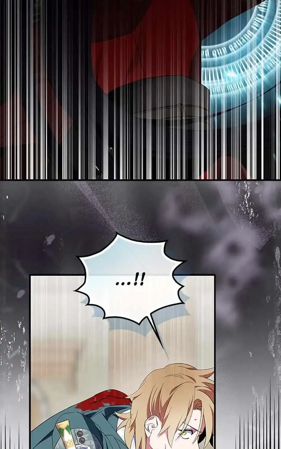 I Was Planning To Become A Loyal Sword Kainu Manga Chapter 79 Page 53