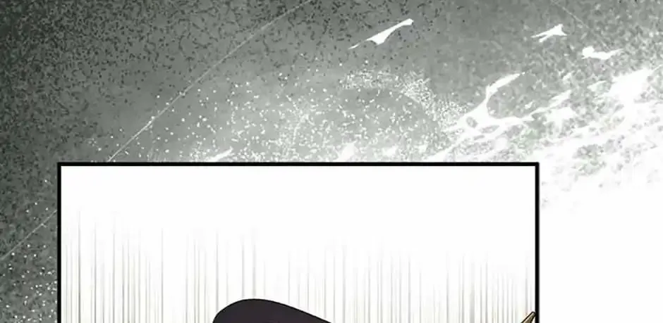 I Was Planning To Become A Loyal Sword Kainu Manga Chapter 79 Page 72