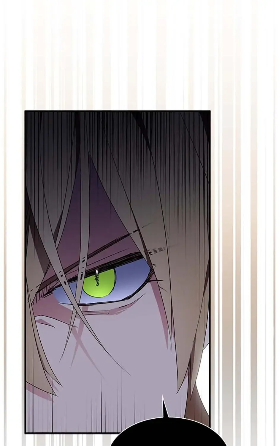 I Was Planning To Become A Loyal Sword Kainu Manga Chapter 78 Page 65