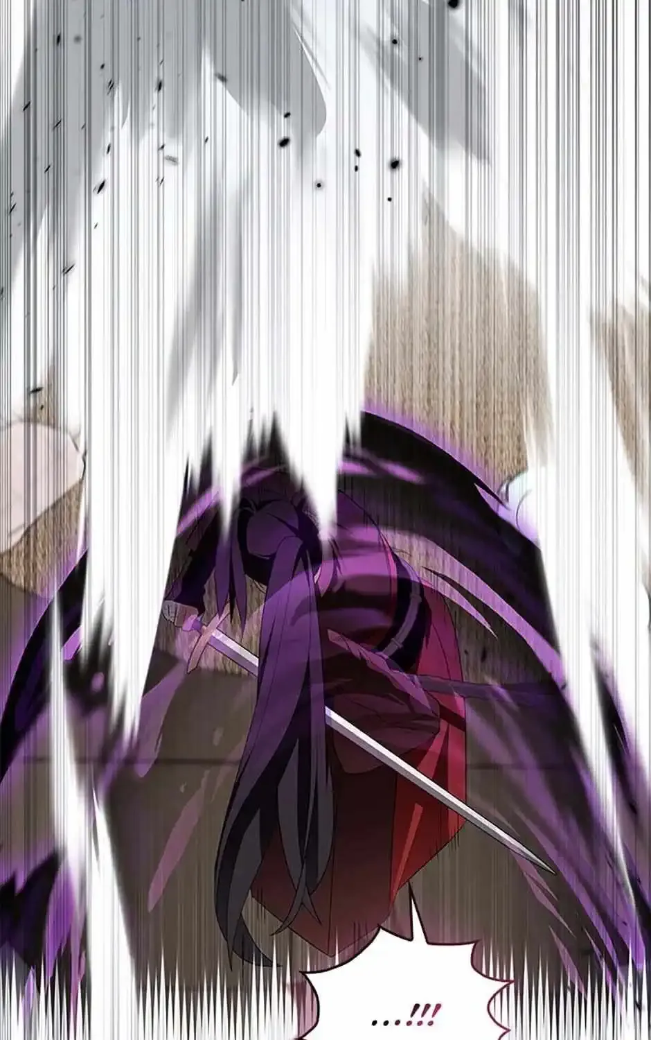 I Was Planning To Become A Loyal Sword Kainu Manga Chapter 78 Page 89