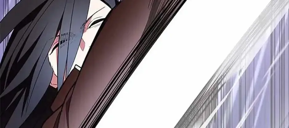 I Was Planning To Become A Loyal Sword Kainu Manga Chapter 78 Page 144