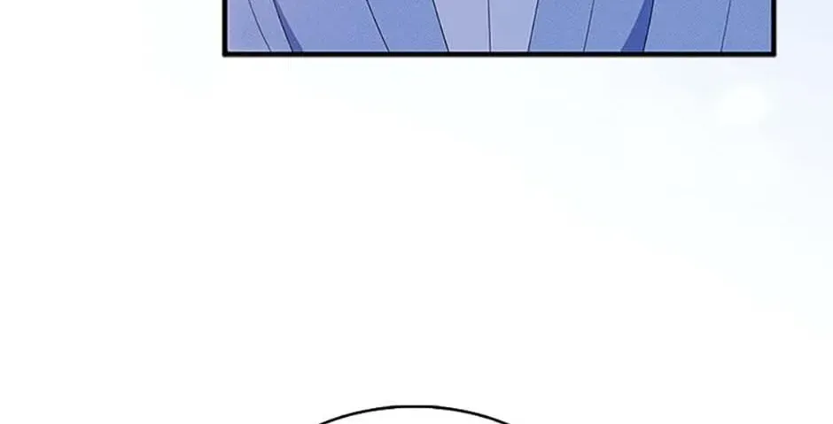 I Was Planning To Become A Loyal Sword Kainu Manga Chapter 77 Page 59