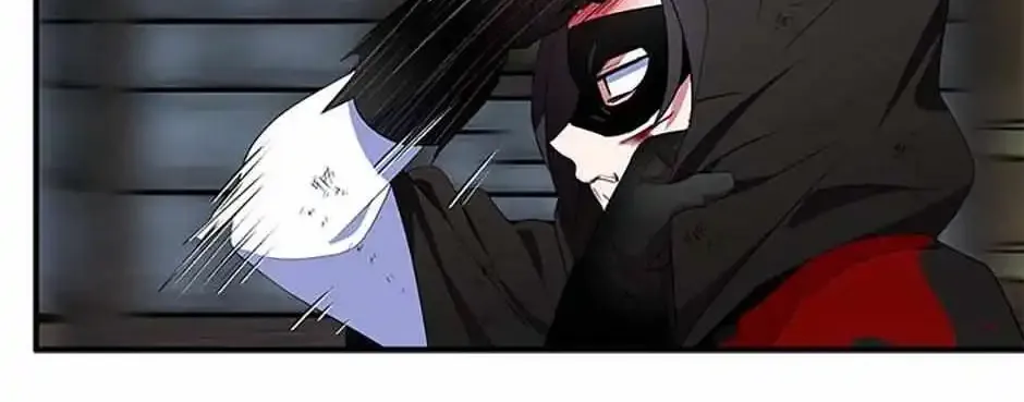 I Was Planning To Become A Loyal Sword Kainu Manga Chapter 76 Page 107