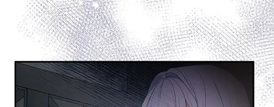 I Was Planning To Become A Loyal Sword Kainu Manga Chapter 76 Page 113