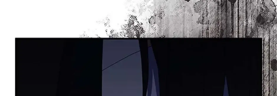 I Was Planning To Become A Loyal Sword Kainu Manga Chapter 75 Page 8