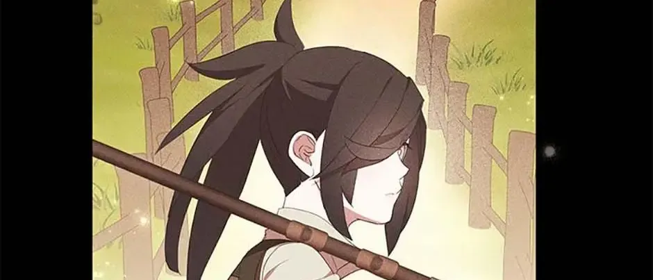 I Was Planning To Become A Loyal Sword Kainu Manga Chapter 75 Page 28