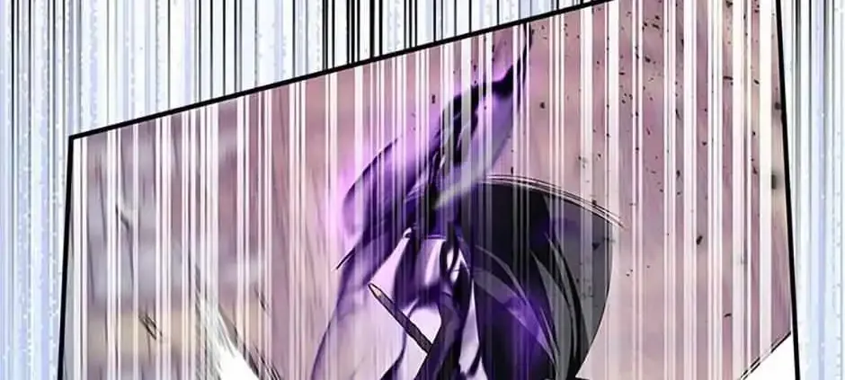 I Was Planning To Become A Loyal Sword Kainu Manga Chapter 75 Page 44