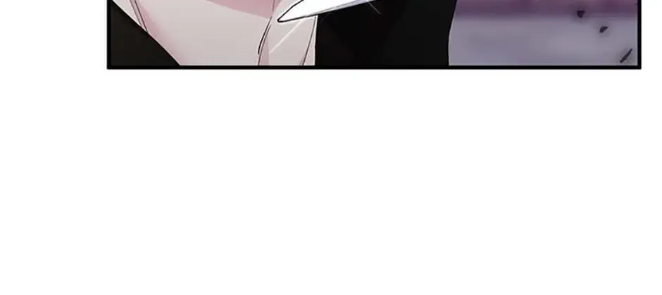 I Was Planning To Become A Loyal Sword Kainu Manga Chapter 75 Page 50