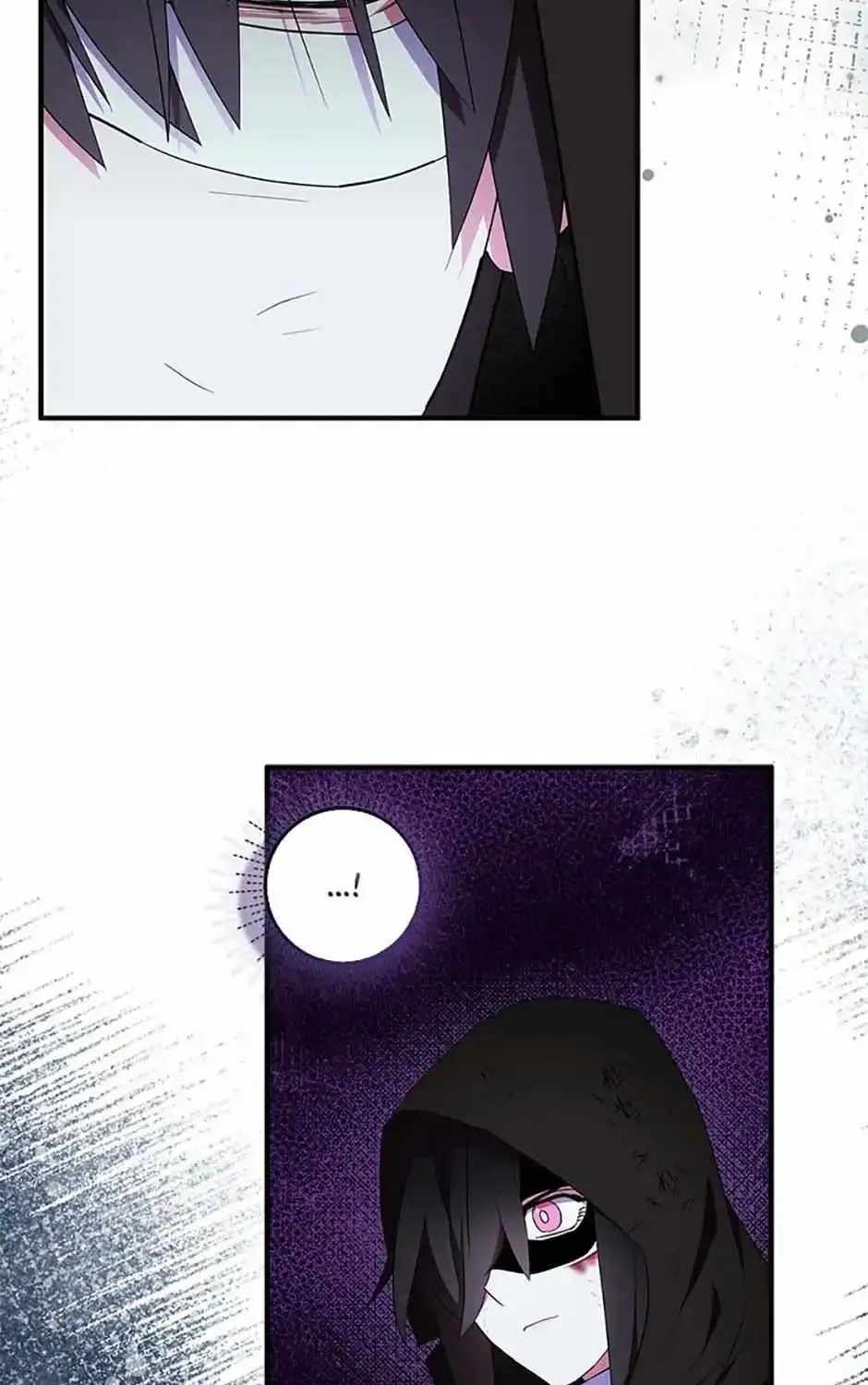 I Was Planning To Become A Loyal Sword Kainu Manga Chapter 75 Page 61
