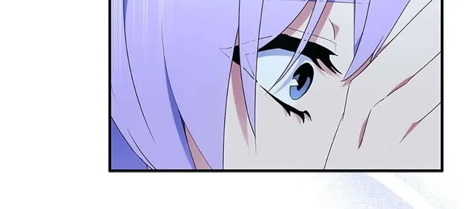 I Was Planning To Become A Loyal Sword Kainu Manga Chapter 73 Page 76