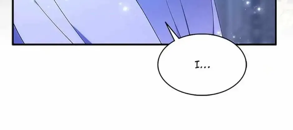 I Was Planning To Become A Loyal Sword Kainu Manga Chapter 73 Page 84