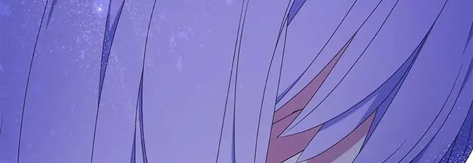 I Was Planning To Become A Loyal Sword Kainu Manga Chapter 73 Page 86
