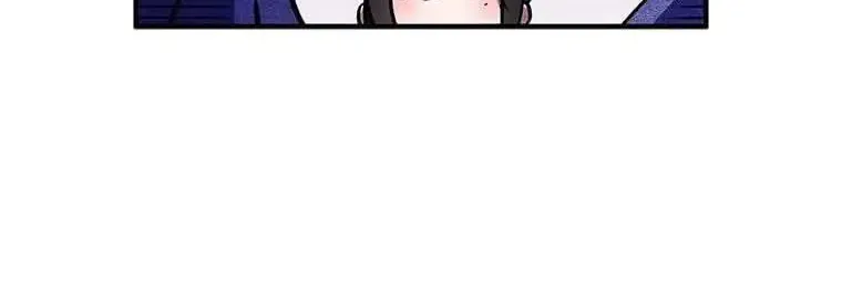 I Was Planning To Become A Loyal Sword Kainu Manga Chapter 68 Page 14