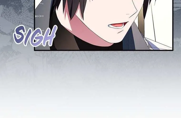I Was Planning To Become A Loyal Sword Kainu Manga Chapter 67 Page 6