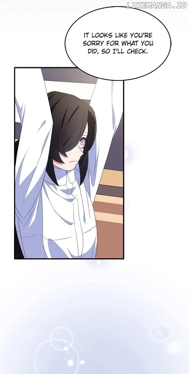 I Was Planning To Become A Loyal Sword Kainu Manga Chapter 67 Page 7
