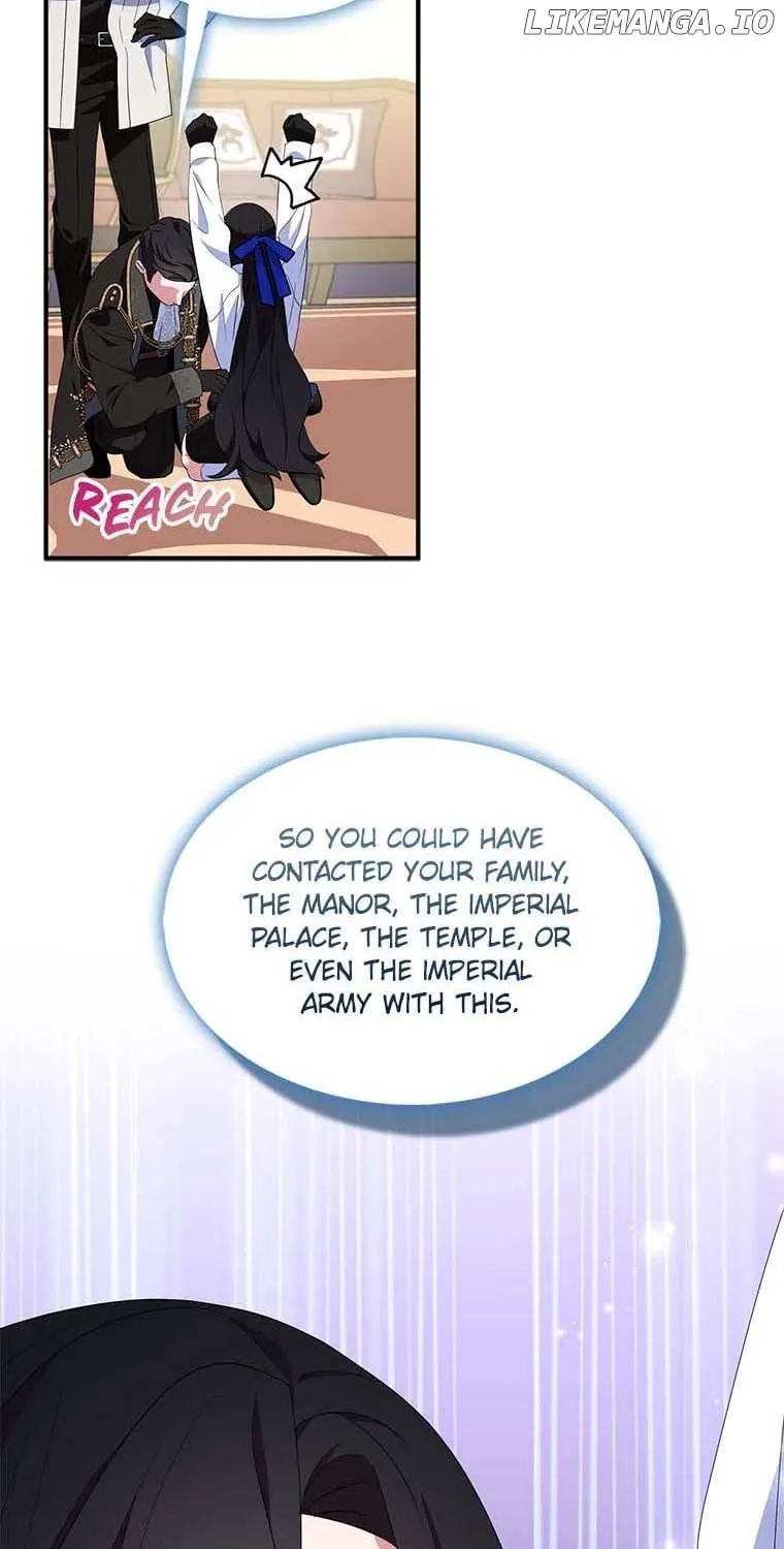 I Was Planning To Become A Loyal Sword Kainu Manga Chapter 67 Page 23