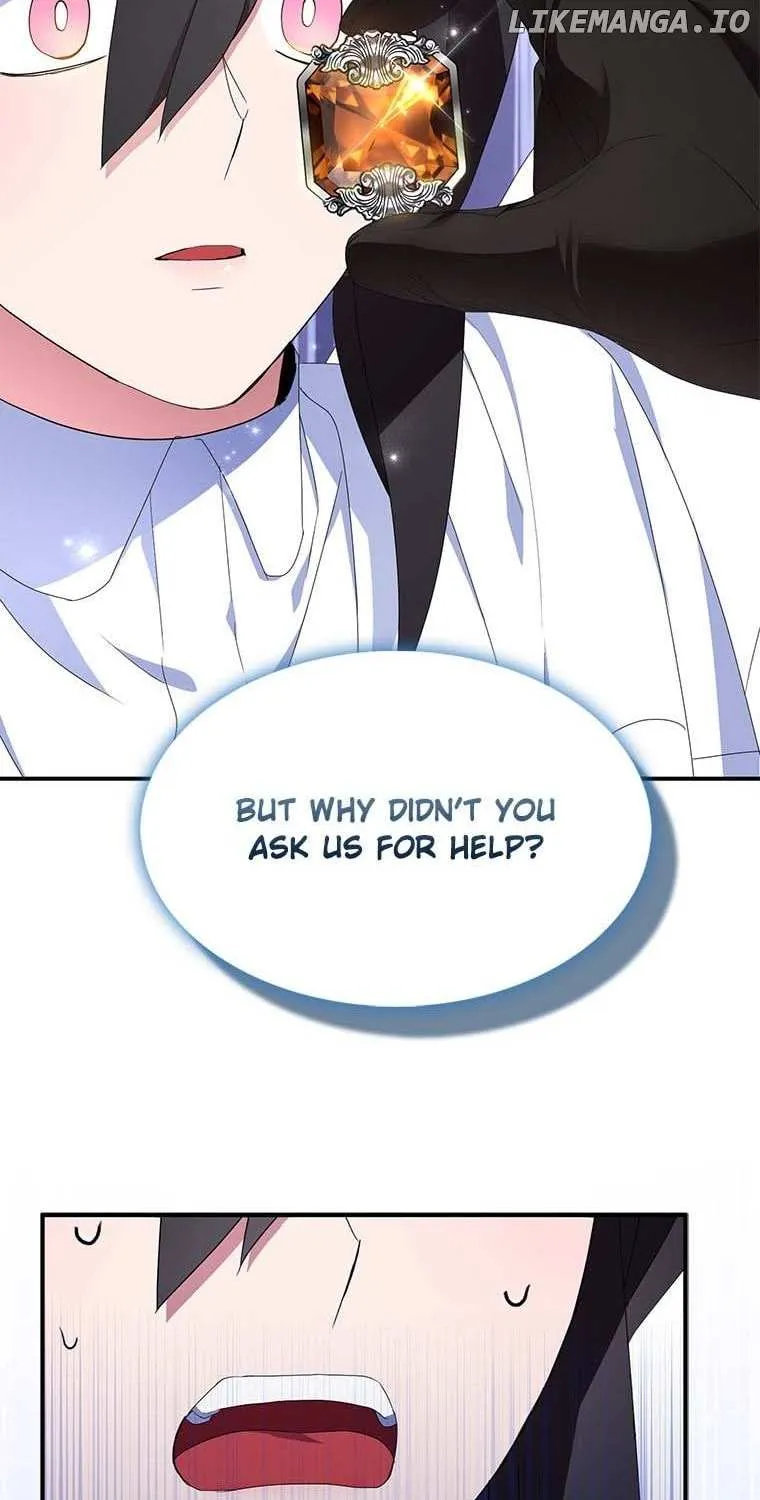 I Was Planning To Become A Loyal Sword Kainu Manga Chapter 67 Page 25
