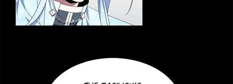 I Was Planning To Become A Loyal Sword Kainu Manga Chapter 67 Page 74